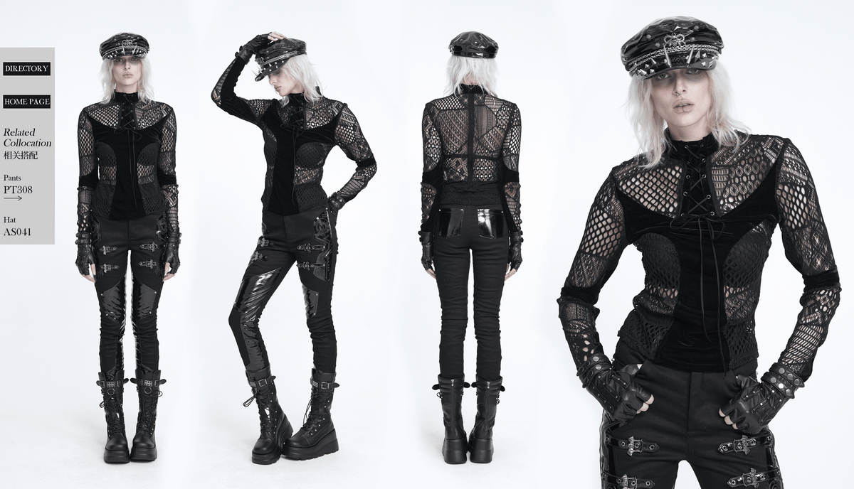 Black Gothic Lace-Up Mesh Top with Velvet Panels