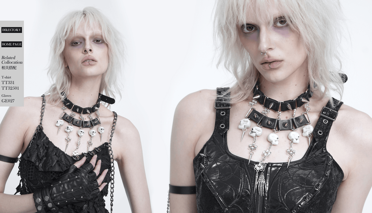Gothic Skull Black Choker with Spikes and Chains