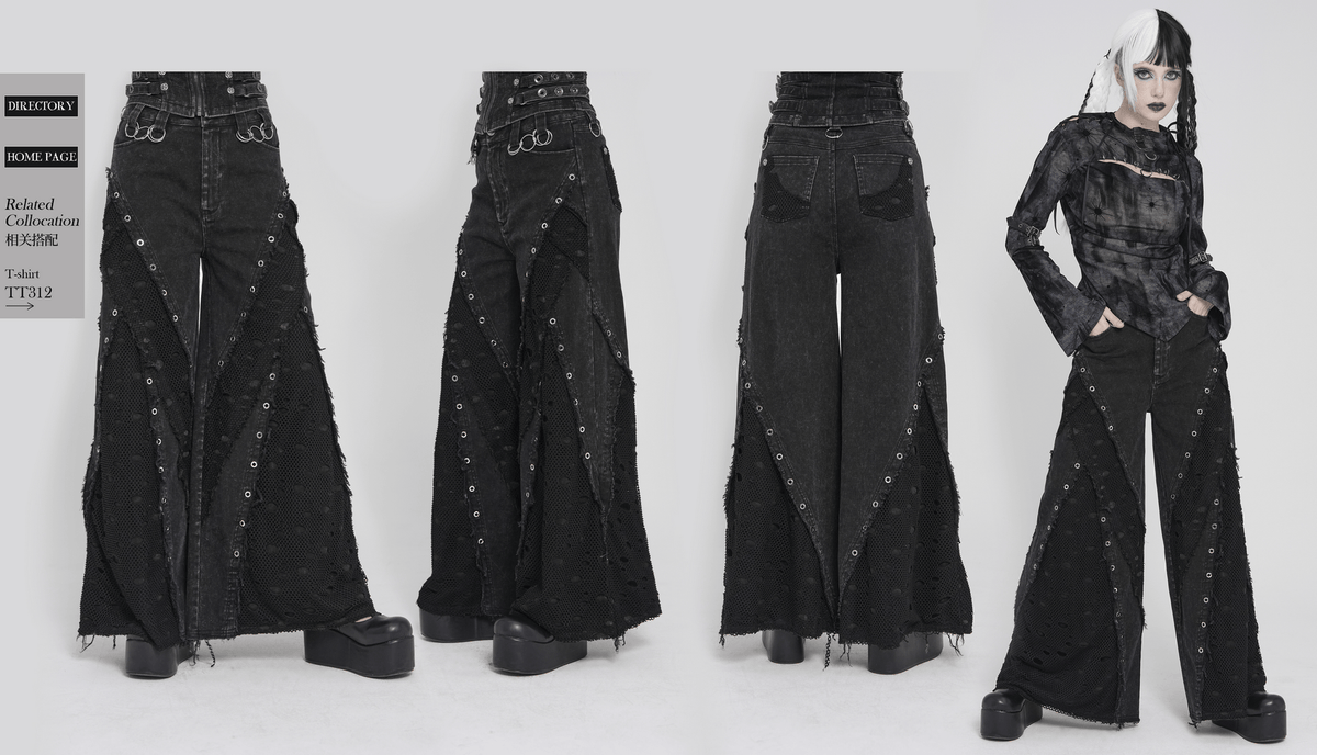 Punk Wide Leg Jeans with Distressed Mesh Panels