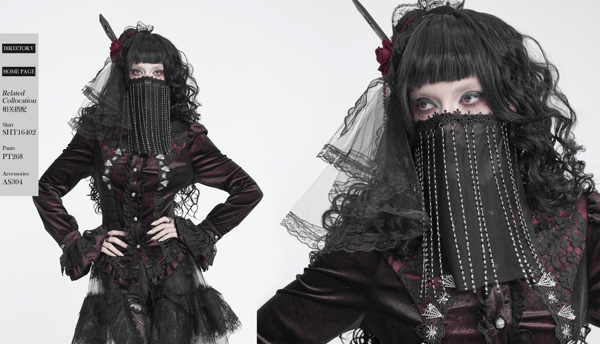 Black Gothic Face Veil Mask with Beaded Fringe