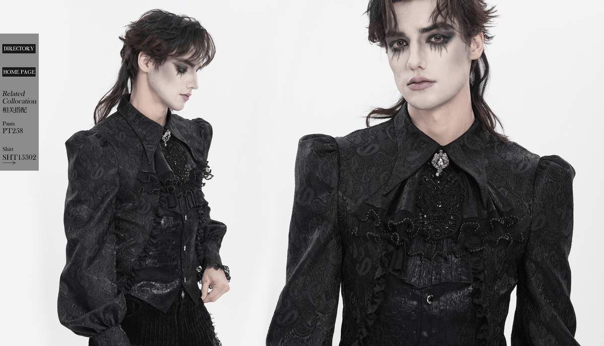 Black Gothic Victorian Jabot Collar With Brooch
