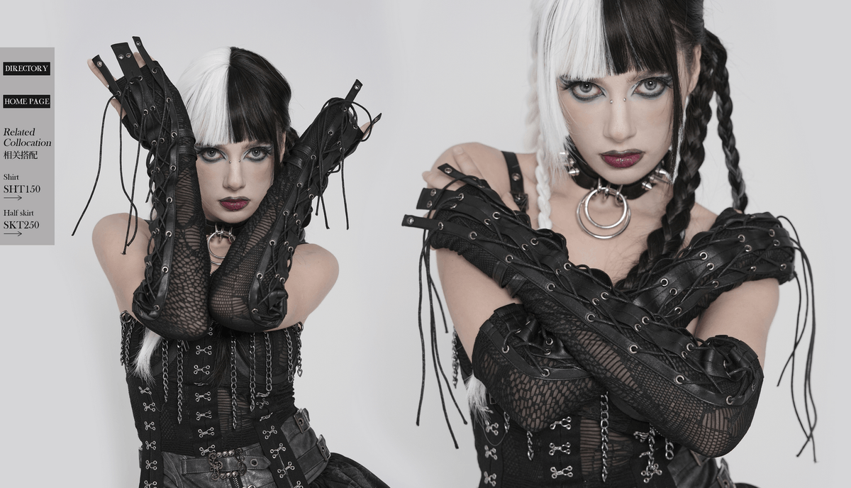 Black Lace-Up Gothic Arm Warmers with Mesh Panels
