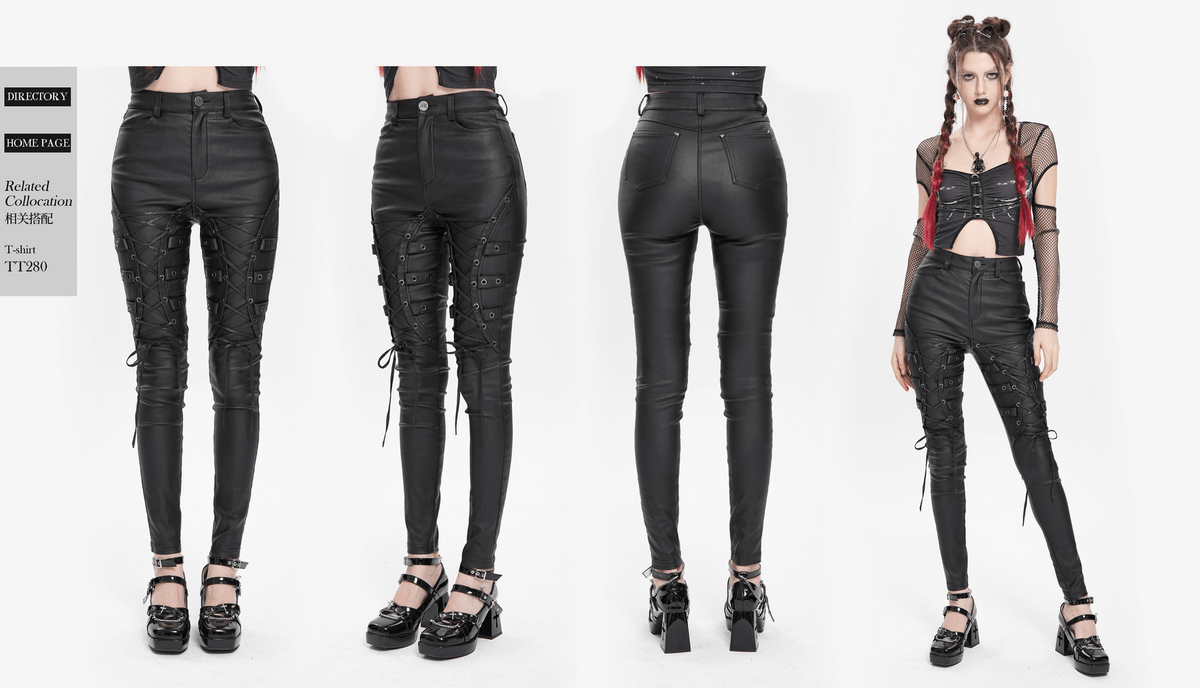Gothic Black Faux Leather Pants with Lace Up Straps