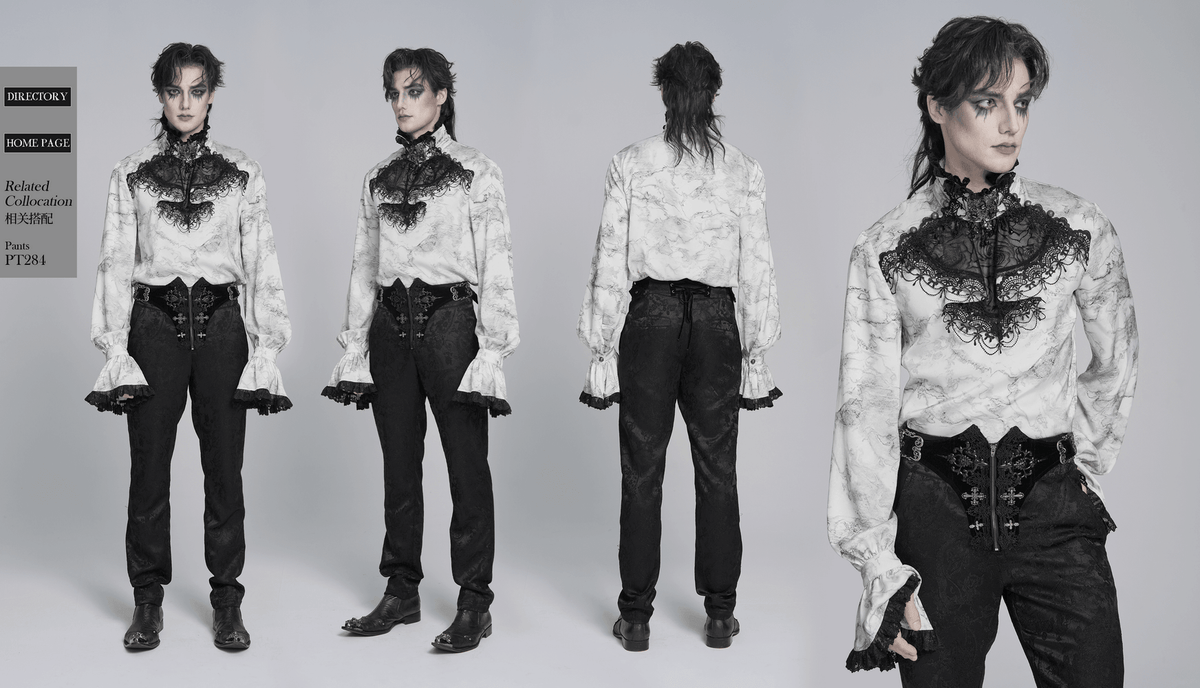White Gothic Marble Shirt with Lace Ruffle Bib